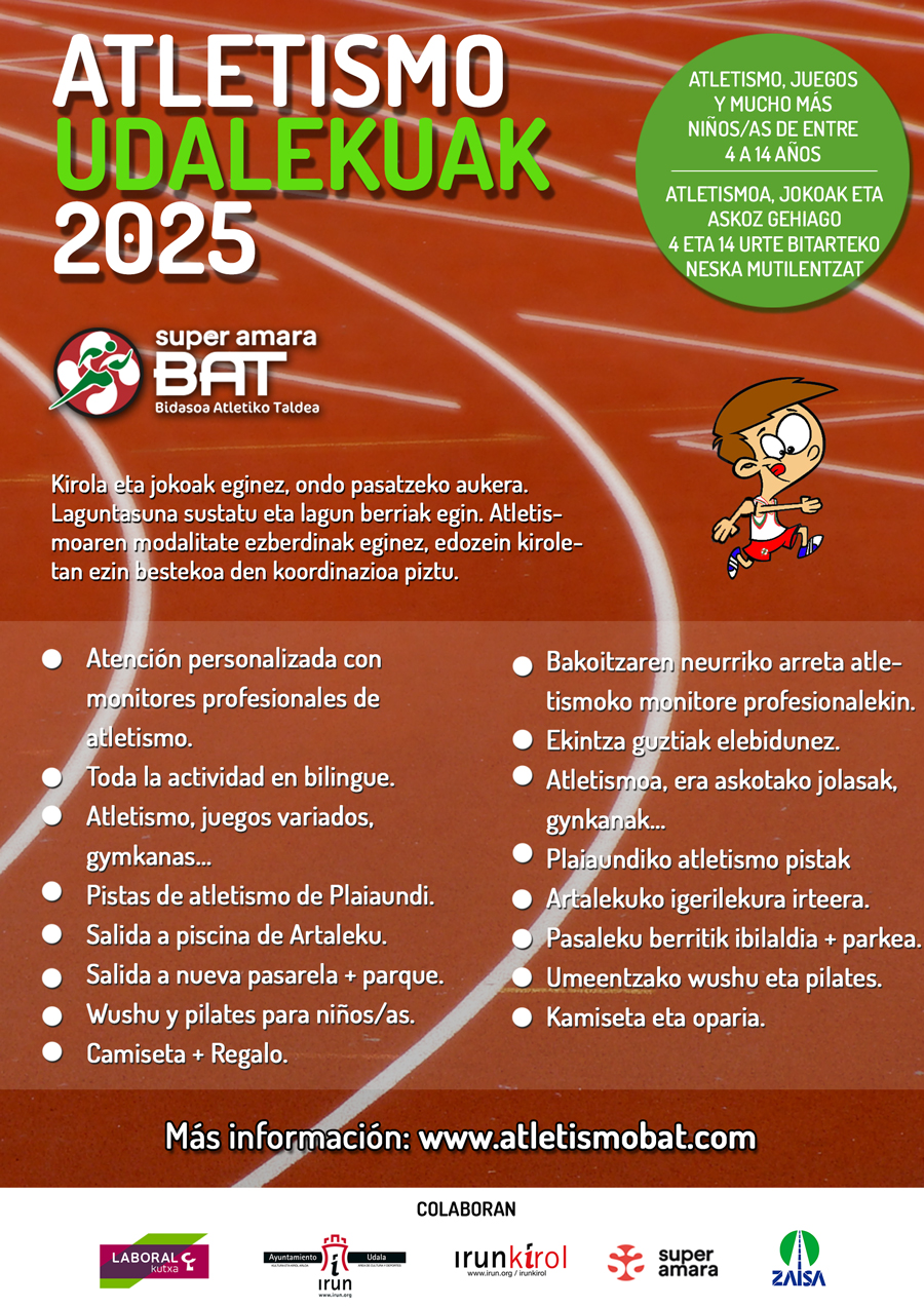 UDA2025 cartel