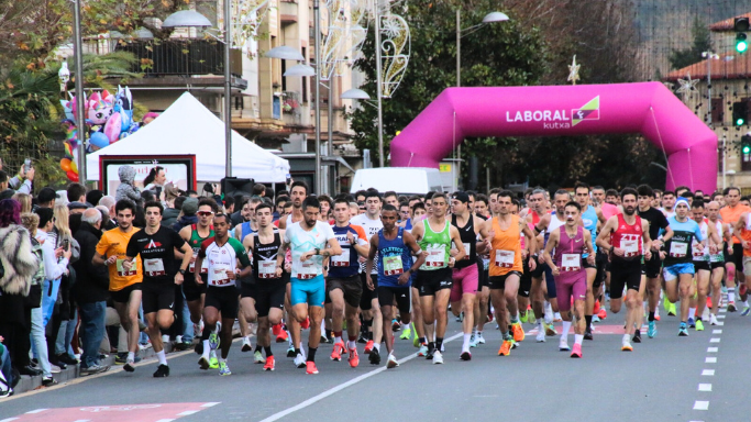 Super Amara Gabonetako Krosa