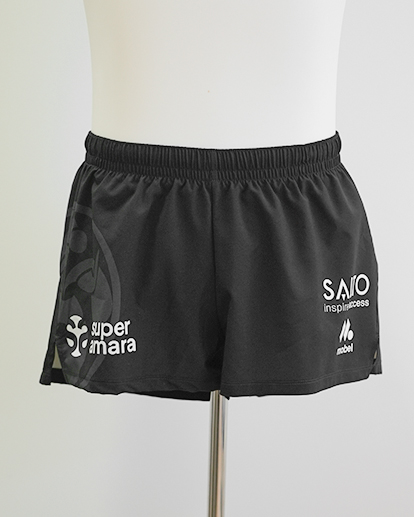 Pantalón de fondista